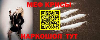jwh Бугуруслан