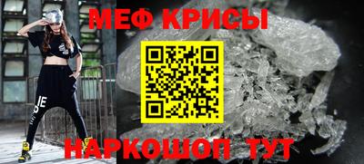 скорость mdpv Бузулук