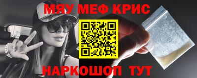 jwh Бугуруслан