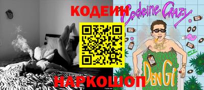 jwh Бугуруслан