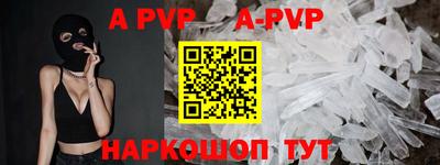 jwh Будённовск