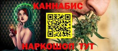 jwh Будённовск