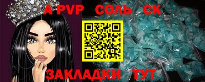 jwh Будённовск