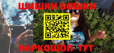 jwh Будённовск