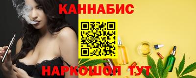 jwh Будённовск
