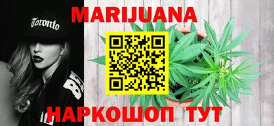 jwh Будённовск