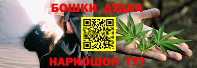 jwh Бугуруслан
