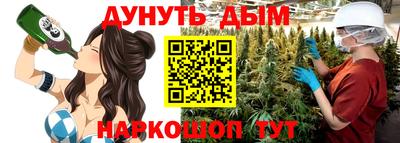 jwh Бугуруслан