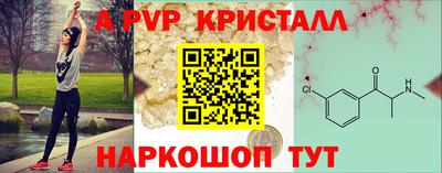 jwh Будённовск