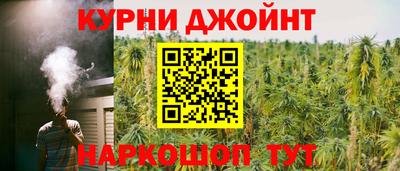 jwh Будённовск