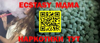 jwh Будённовск