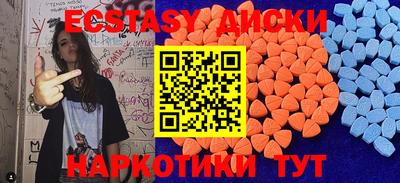 jwh Бугуруслан