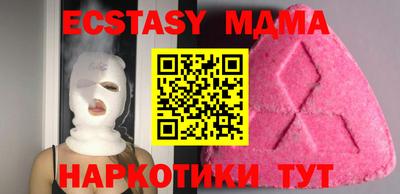 jwh Бугуруслан