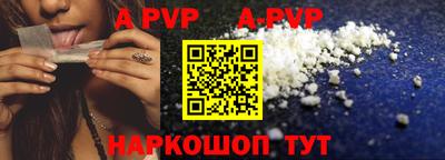 jwh Бугуруслан