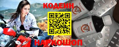 jwh Бугуруслан