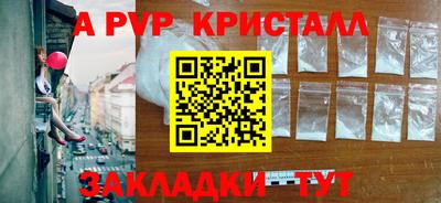 jwh Будённовск