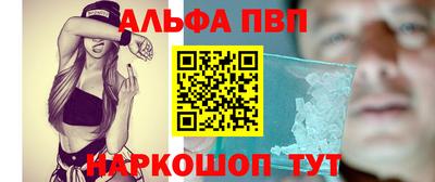 скорость mdpv Бузулук