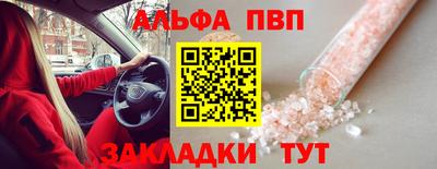 jwh Бугуруслан