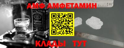 jwh Бугуруслан
