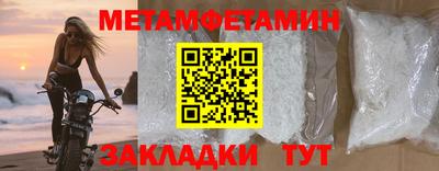 скорость mdpv Бузулук