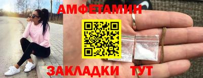 скорость mdpv Бузулук