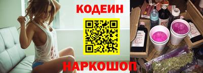 jwh Будённовск