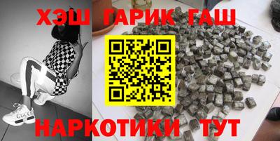скорость mdpv Бузулук