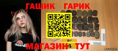 jwh Бугуруслан