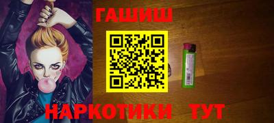 jwh Будённовск