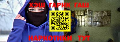 jwh Бугуруслан