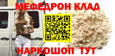 jwh Бугуруслан